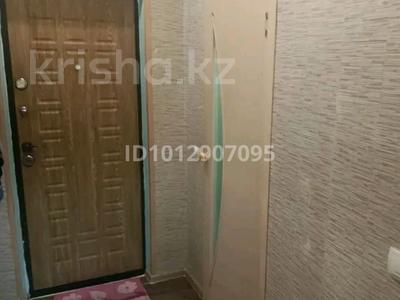 1-комнатная квартира · 23 м² · 1/9 этаж, Виноградова д6 — Находится возле торг ивушка . за 10 млн ₸ в Усть-Каменогорске