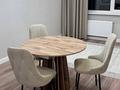 1-комнатная квартира · 41 м² · 15/20 этаж, Жумекен Нажимеденов 13/1 за 250 000 ₸ в Астане, Алматы р-н — фото 2