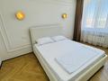 2-бөлмелі пәтер · 49.1 м² · 10/10 қабат, ул. Мустафы Шокая 2Е, бағасы: 29.8 млн ₸ в Актобе, мкр Авиатор — фото 27