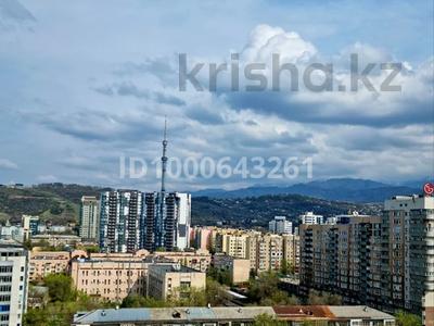 Продажа квартир в Алматы: 2-комнатная квартира · 66.6 м² · 15/19 этаж, Назарбаева 235 Б — Ганди за 59.9 млн 〒 2-комнатная квартира · 66.6 м² · 15/19 этаж, Назарбаева 235 Б — Ганди за 59.9 млн 〒 в Алматы, Бостандыкский р-н