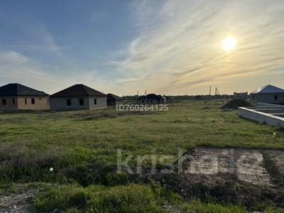 Участок · 10 соток, Новостройки 168 за 7 млн ₸ в Касымбек датка