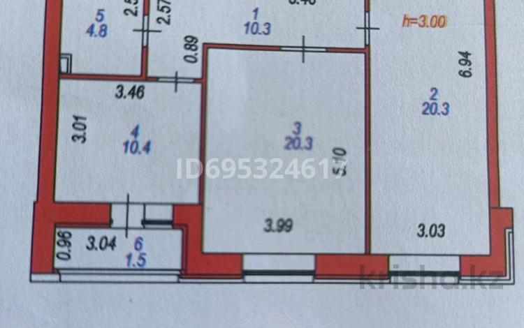 2-комнатная квартира, 67.6 м², 3/9 этаж, Улы Дала 25/1 — Улы Дала за 32.5 млн 〒 в Астане, Есильский р-н — фото 2