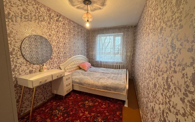 3-комнатная квартира · 57.5 м² · 2/5 этаж, Жансугурова 80/84 за 18.5 млн ₸ в Талдыкоргане — фото 2