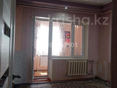 Пәтерлер в Жамбылской обл.: 2-бөлмелі пәтер · 53 м² · 5/5 қабат, Мкрн. Мынбулак 11, бағасы: 14 млн 〒 2-бөлмелі пәтер · 53 м² · 5/5 қабат, Мкрн. Мынбулак 11, бағасы: 14 млн 〒 в Таразе