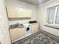 1-комнатная квартира · 30 м², мкр Алтай-1 164 — Закарпатская 164 за 130 000 ₸ в Алматы, Турксибский р-н — фото 4