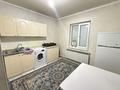 1-комнатная квартира · 30 м², мкр Алтай-1 164 — Закарпатская 164 за 130 000 ₸ в Алматы, Турксибский р-н — фото 5