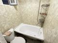 1-комнатная квартира · 30 м², мкр Алтай-1 164 — Закарпатская 164 за 130 000 ₸ в Алматы, Турксибский р-н — фото 6