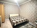 1-комнатная квартира · 30 м², мкр Алтай-1 164 — Закарпатская 164 за 130 000 ₸ в Алматы, Турксибский р-н — фото 8