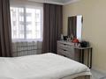 2-комнатная квартира · 47 м² · 6/9 этаж, мкр Аккент 65 за 29 млн ₸ в Алматы, Алатауский р-н — фото 8