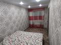 2-комнатная квартира, 46.8 м², 5/5 этаж, Кабанбай Батыра 115 за 16.9 млн 〒 в Усть-Каменогорске — фото 8