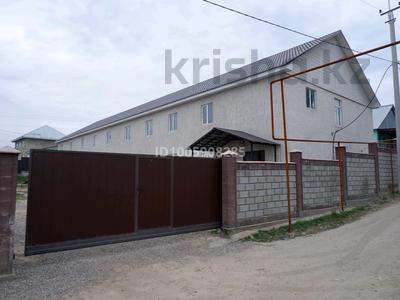 2 бөлме · 28 м² · 2 қабат, Балтаколь бак 37, бағасы: 90 000 ₸ в Аскара Токпанова (Казцик)
