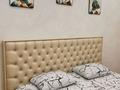 2-бөлмелі пәтер · 74 м² · 4/16 қабат, 16-й мкр , ​16-й микрорайон 64 — Возле ТРК Актау, бағасы: 15 000 ₸