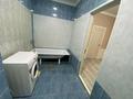 1-комнатная квартира · 45 м² · 5/6 этаж, мкр Нурсая, Акжарма 10 блок 8 — ЖК Сункар за 10 000 ₸ в Атырау — фото 8