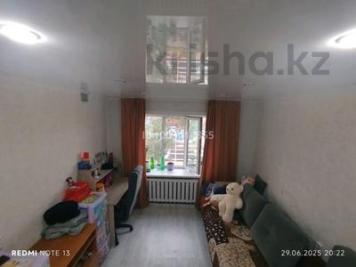 Продажа квартир в Северо-Казахстанской обл.: 1-комнатная квартира · 13 м² · 5/5 этаж, Маяковского 93 — Маяковского - Парковая за 4.3 млн 〒 1-комнатная квартира · 13 м² · 5/5 этаж, Маяковского 93 — Маяковского - Парковая за 4.3 млн 〒 в Петропавловске