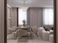 4-комнатная квартира · 150 м² · 2/5 этаж, мкр Пригородный 5/7 — Ул.Арнасай 5/7 за 65 млн ₸ в Астане, Есильский р-н