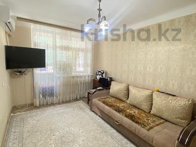 1-комнатная квартира · 40 м² · 3/4 этаж, мкр Таугуль-1 — Реальному клиенту ТОРГ за ~ 23 млн 〒 в Алматы, Ауэзовский р-н