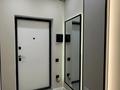 2-бөлмелі пәтер · 52 м² · 6/9 қабат, Райымбек батыра — Наурыз проходит !!!!, бағасы: 36.5 млн ₸ в  — фото 13