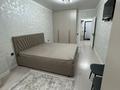 2-бөлмелі пәтер · 58 м² · 6/8 қабат, Бокейхана 510Б, бағасы: 35 млн ₸ в Алматы, Жетысуский р-н — фото 7