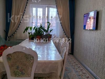 3-бөлмелі пәтер · 75 м² · 8/14 қабат, Айнакол 58/1, бағасы: 40 млн ₸ в Астане, Алматы р-н