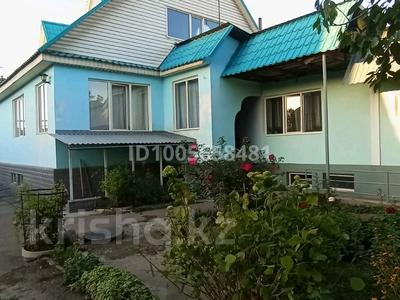 Отдельный дом · 4 комнаты · 298.5 м² · 11.85 сот., Сейфуллина — 8е марта, Коктальская за 48 млн 〒 в 