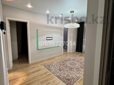 Продажа квартир в Астане: 3-комнатная квартира · 60 м² · 3/9 этаж, Ахмет Байтурсынулы 14/3 за 37.5 млн 〒 3-комнатная квартира · 60 м² · 3/9 этаж, Ахмет Байтурсынулы 14/3 за 37.5 млн 〒 в Астане