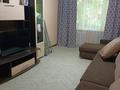 2-комнатная квартира · 43 м² · 1/4 этаж, мкр №1 51 — Алтынсарина-Улугбека за 29 млн ₸ в Алматы, Ауэзовский р-н — фото 3