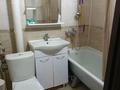 2-комнатная квартира · 43 м² · 1/4 этаж, мкр №1 51 — Алтынсарина-Улугбека за 29 млн ₸ в Алматы, Ауэзовский р-н — фото 4