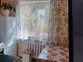 2-комнатная квартира · 43 м² · 1/4 этаж, мкр №1 51 — Алтынсарина-Улугбека за 29 млн ₸ в Алматы, Ауэзовский р-н — фото 8