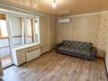 2-комнатная квартира · 48 м² · 4/5 этаж, Самал 14 за 17.3 млн ₸ в Талдыкоргане, мкр Самал — фото 5