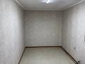 Промбаза · 7 соток, Емцова 26В — Рыскулова-Емцова за 170 млн ₸ в Алматы, Алатауский р-н — фото 14