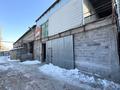 Өнеркәсіптік база · 7 сотық, Емцова 26В — Рыскулова-Емцова, бағасы: 199 млн 〒 в Алматы, Алатауский р-н — фото 8