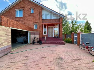 Отдельный дом · 6 комнат · 233.5 м² · 9 сот., Водник 12 за 79 млн ₸ в Затобольске (Тобыле)
