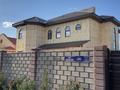 Отдельный дом · 9 комнат · 400 м² · 10 сот., мкр Кунгей , Нила Мазитова 2/4 — Нефедовский перекресток, 1-линия. за 125 млн ₸ в Караганде, Казыбек би р-н — фото 2