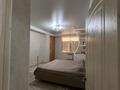 3-комнатная квартира · 143.4 м² · 7/9 этаж, 17-й мкр 44 за 52 млн ₸ в Актау — фото 6