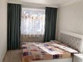 3-комнатная квартира · 62.8 м² · 1/5 этаж, Майкудук, Майкудук, мкр Восток-3 17 — Детский сад Молдир. 8школа за 28.5 млн 〒 в Караганде, Алихана Бокейханова р-н — фото 21