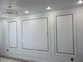 2-бөлмелі пәтер · 58 м² · 6/9 қабат, Трасса Астана-Караганда 4/3 — Р-н НУРЛЫ ЖОЛ, бағасы: 30 млн ₸ в Сарайшык р-н — фото 6