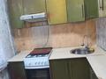 2-комнатная квартира · 44.4 м² · 5/5 этаж, Майкудук, 13й микрорайон 30 за 100 000 ₸ в Караганде, Алихана Бокейханова р-н — фото 10