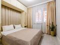 2-комнатная квартира · 42 м² · 7/12 этаж, Сатпаева 90 — Туркебаева за 350 000 ₸ в Алматы, Бостандыкский р-н — фото 3
