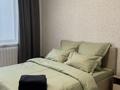 1-комнатная квартира · 57 м² · 7/9 этаж, Абая 101 — Новостройка Жана Кала за 17 000 ₸ в Костанае — фото 7