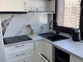 3-бөлмелі пәтер · 120 м² · 9/15 қабат, Наурызбай батыра 50 — Жибек Жолы (Арбат), бағасы: 48 000 ₸ в Алматы, Алмалинский р-н — фото 16