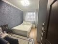 Отдельный дом · 4 комнаты · 150 м² · 5 сот., Барыс 31 — Ташкент тарссасындағы Барыс авто базарына қарама қарсы жаңадан салынып жатқан Береке базарының қақпасынан кіреді за 45 млн ₸ в Айтей — фото 5