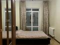 5-комнатная квартира, 175 м², 9/22 этаж, Момышулы 2 за 87.5 млн 〒 в Астане, Алматы р-н — фото 6