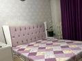 2-комнатная квартира · 56 м² · 5/5 этаж, мкр Север 18 за 17.5 млн ₸ в Шымкенте, Аль-Фарабийский р-н — фото 3
