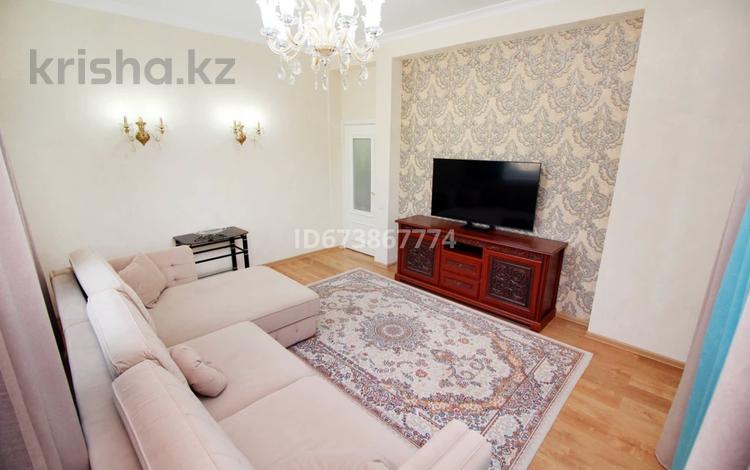 2-комнатная квартира · 70 м² · 5/12 этаж, Гагарина 287 за 27 000 ₸ в Алматы, Бостандыкский р-н — фото 53