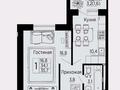 1-комнатная квартира, 35.7 м², 4/5 этаж, Лесная поляна 46 — Мкр. Лесная поляна за ~ 9.9 млн 〒 в Косшы — фото 2