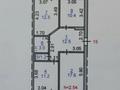 3-бөлмелі пәтер · 70.5 м² · 5/6 қабат, проспект Аль-фараби 141/3 — район ЖД вокзала, бағасы: 40 млн ₸ в Костанае — фото 12