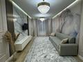 4-комнатная квартира · 100 м² · 14 этаж, Тлендиева 133 — Сатпаева за 106 млн ₸ в Алматы, Бостандыкский р-н