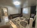 Отдельный дом · 4 комнаты · 90 м² · 7.24 сот., мкр Улжан-1 21 — Куренкулак за 69.5 млн ₸ в Алматы, Алатауский р-н — фото 10