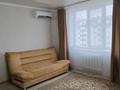 1-бөлмелі пәтер · 39 м² · 4/5 қабат, мкр Жана Орда 25 — ул Толеби, бағасы: 15.5 млн ₸ в Уральске — фото 4