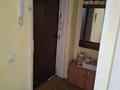 1-комнатная квартира · 36 м², мкр Жетысу-1 47 за 250 000 ₸ в Алматы, Ауэзовский р-н — фото 6